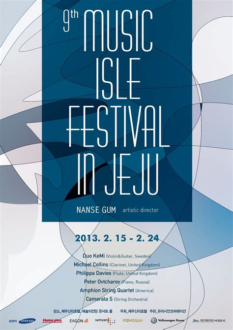  Master KG's Jeju Island Extravaganza: A Fusion of Music, Culture, and Unexpected Mishaps!